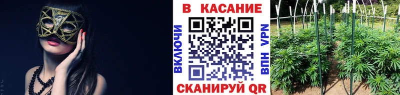 Купить наркотики Кубинка COCAIN Меф Гашиш Канабис