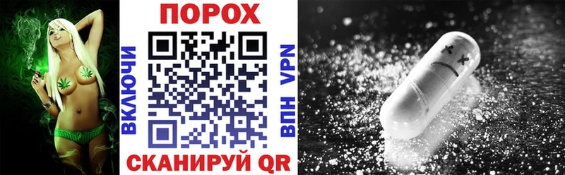 цена наркотик  Кубинка  АМФЕТАМИН Premium 