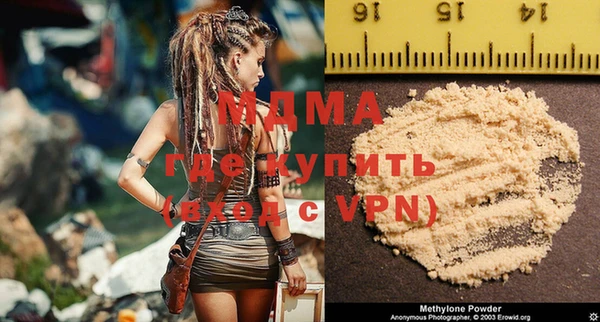 первитин Аркадак