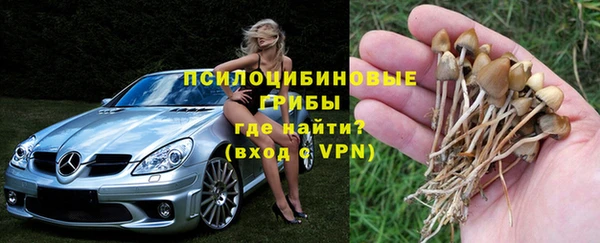первитин Аркадак