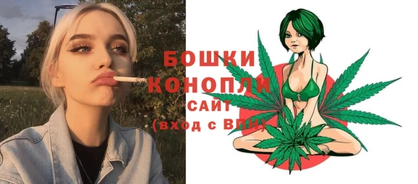 первитин Аркадак