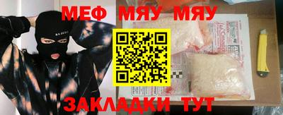 a pvp Кулебаки