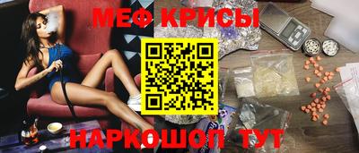 дмт Кунгур