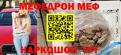 a pvp Кулебаки
