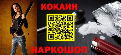дмт Кунгур