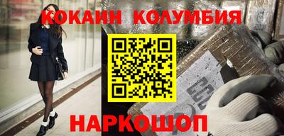 a pvp Кулебаки