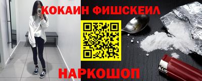 a pvp Кулебаки