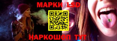 a pvp Кулебаки