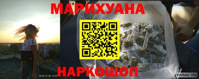 a pvp Кулебаки