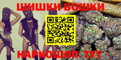 дмт Кунгур