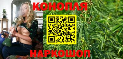 спайс Кумертау