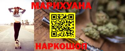 дмт Кунгур