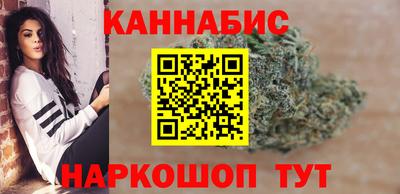 спайс Кумертау