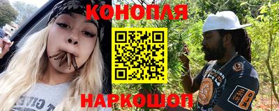 спайс Кумертау