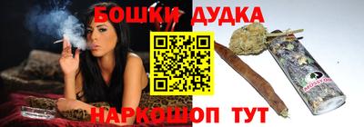 a pvp Кулебаки