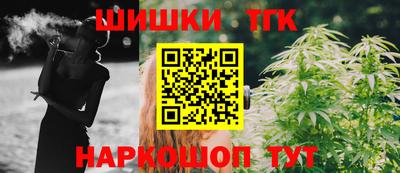 a pvp Кулебаки