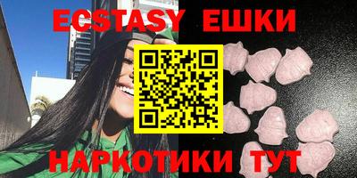 спайс Кумертау