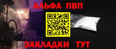 дмт Кунгур