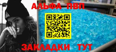дмт Кунгур