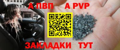 дмт Кунгур