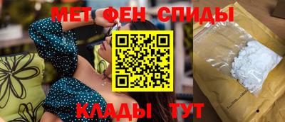 дмт Кунгур