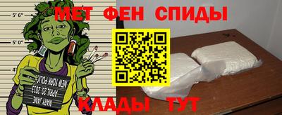 дмт Кунгур