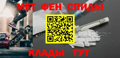 a pvp Кулебаки