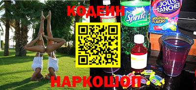 a pvp Кулебаки