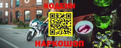 спайс Кумертау