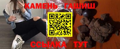 дмт Кунгур