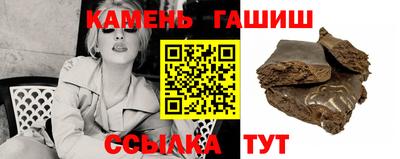 дмт Кунгур