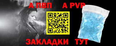 дмт Кунгур