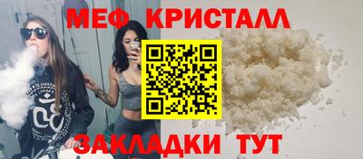 a pvp Кулебаки