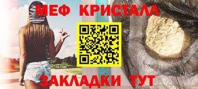 a pvp Кулебаки