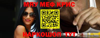 a pvp Кулебаки