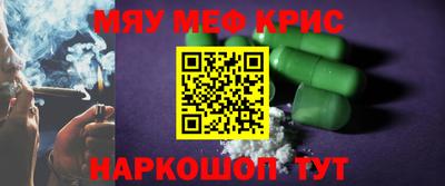 a pvp Кулебаки