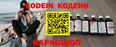 a pvp Кулебаки