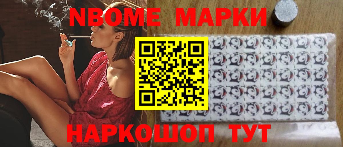 Лсд 25 экстази кислота Кубинка