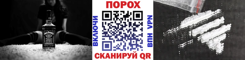 Метамфетамин кристалл Кубинка