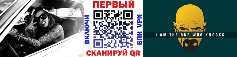 МЕТАМФЕТАМИН Декстрометамфетамин 99.9%  MEGA зеркало  Кубинка 