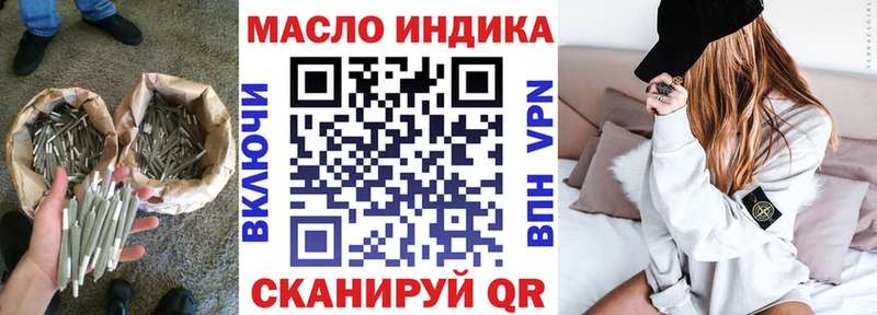 кракен вход  Кубинка  Дистиллят ТГК жижа 